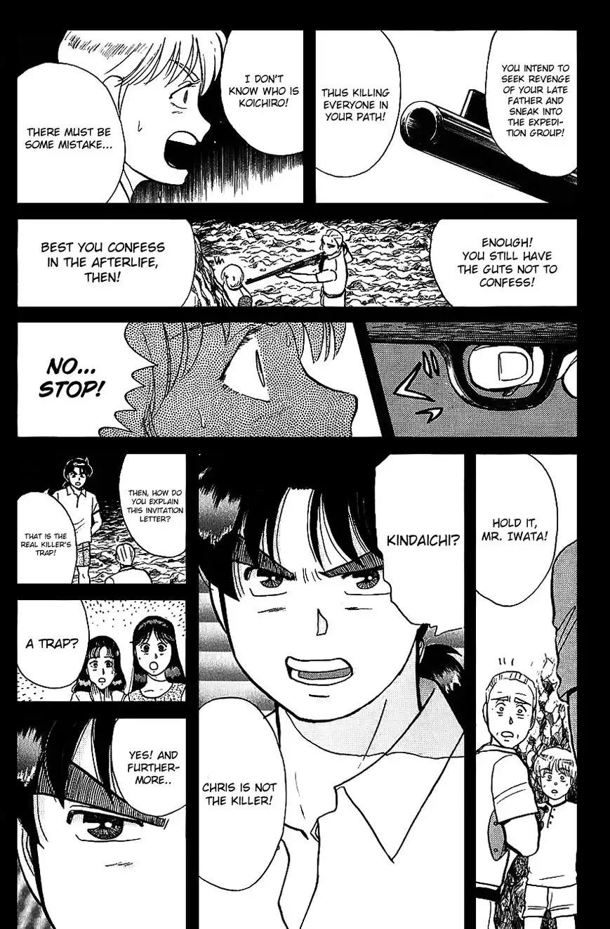 Kindaichi Shounen no Jikenbo Chapter 44 22